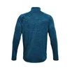 Maglia Under Armour Tech 2.0 1/2 Zip Uomo L Anteprima dell’immagine prodotto 6