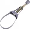 A tool for removing oil filters. Anteprima dell’immagine prodotto
