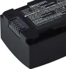 vhbw Akku kompatibel mit Samsung HMX-H300BP, HMX-H300BN, Produktbild-Vorschau 6