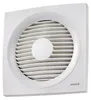 Ventilatore MAICO EN20 a parete per la ventilazione Anteprima dell’immagine prodotto 3
