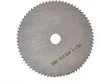 Rosfix Lame de Scie Circulaire 76 mm – Pour le Bois | Voir les images du produit 3