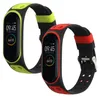 kwmobile 2x Uhrenarmband für Xiaomi Mi Band 4 / Mi Band 3 Produktbild-Vorschau 8