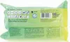 Feuchttücher Babytücher Babyzubehör 72 Stück (1 Pck) Produktbild-Vorschau 3