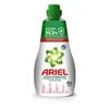 Ariel, Koncentrat do płukania z dezynfekcją, 25 prań Náhled obrázku produktu 2