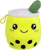Kawaii Bubble Tea Wendeplüsch gelb & grün - ca. 15 cm Produktbild-Vorschau 1