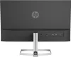The back of an HP monitor is shown, displaying its ports and stand. Produktbild-Vorschau
