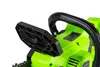 Akku Kettensäge mit 2x LI-ION 21V 4.0Ah 2 x Schwert 16" Produktbild-Vorschau 14