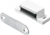 4er Set HETTICH Kunststoff-Magnetverschlüsse, L.14,5 x Produktbild-Vorschau 1