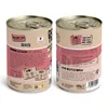 Dogs’n Tiger Adult Katzenfutter, Allerliebst, Nassfutter, Produktbild-Vorschau 7