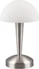 Stolní lampa TRIO RE R59561107 CANARIA E14 4,9 W matný nikl Náhled obrázku produktu 12