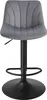 VASAGLE Barstuhl 2er Set, Küchenhocker, 88-108 cm Produktbild-Vorschau 2