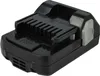 vhbw Akku kompatibel mit Hitachi Hikoki C 18DSL, DH 18DSL, Produktbild-Vorschau 2