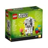 LEGO Iconic Veľkonočný baránok, Stavebnica, 10 rok / roky, Náhľad obrázku produktu 2