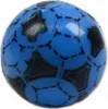 Flummi Gummiball 25mm Bunt - Hüpfball für Kinder & Produktbild-Vorschau 1