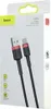 Baseus CATKLF-A91, 0,5 m, USB A, USB C, Schwarz Produktbild-Vorschau 18