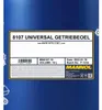 Mannol Universal Getriebeöl 80W-90 GL-4 10 Liter Produktbild-Vorschau 4