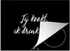 KitchenYeah© Herdabdeckplatte Du kochst, ich trinke Bier - Produktbild-Vorschau 1