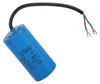 CD60 250V 300µF schakelcondensator. Explosieveilig Productafbeelding-voorbeeld 5
