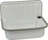 A white enamel sink with a gray trim, shown from the front. Produktbild-Vorschau