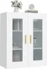 vidaXL Nástěnná skříňka bílá 69,5x34x90 cm Náhled obrázku produktu 6