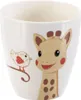 Vulli 460006 Dinner SET Melamine Sophie THE Giraffe Produktbild-Vorschau 6