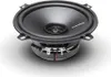 Głośnik koncentryczny Rockford Fosgate R1525X2 PRIME 13 cm Podgląd zdjęcia produktu 2