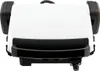 Mulex Grill & Sandwich-Toaster MX045 1.800 Watt Weiß Produktbild-Vorschau 1