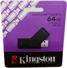 Kingston Technology DataTraveler 64GB přenosný disk Exodia Náhled obrázku produktu 11