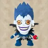 Death Note plyšová figurka Ryuk 29 cm Náhled obrázku produktu 4