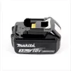 Makita 197599-5, Bateria, Litowo-jonowa (Li-Ion), 3 Ah, 18 Podgląd zdjęcia produktu 2