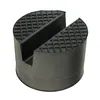 STIX Gummiaufsatz hydraulischen Wagenheber LS-01 / WLS-01, Produktbild-Vorschau 1