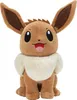 Peluche Pokémon PKW3105-30cm - Evoli, peluche officielle Voir les images du produit 1