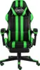 A black and green gaming chair with a headrest and footrest, shown from the front.