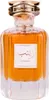 Zainab eau de parfum spray 100ml Anteprima dell’immagine prodotto 2