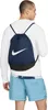 Torba Nike DM3978-410 dla Męskie Podgląd zdjęcia produktu 13