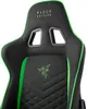 Close-up of the back of a gaming chair. Produktbild-Vorschau