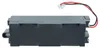 vhbw Akku kompatibel mit Tefal Air Force Extreme TY8941KO, Produktbild-Vorschau 4