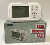 ERATEC AZ-6500 Ezan Saati, Gebetsuhr, Azan Clock - weiß Produktbild-Vorschau 1