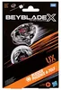 HASBRO Beyblade X Pack de démarrage Rudder Phoenix 4-70LF Voir les images du produit 5