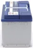 Bosch S4 011 Autobatterie 12V 80Ah 740A Produktbild-Vorschau 20