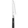 Miyabi Shotoh Messer 33951-141 Produktbild-Vorschau 5