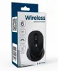 Gembird MUSW-6B-01, Pravoruké, Optický, RF Wireless, 1600 Náhľad obrázku produktu 6