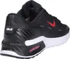 Baskets Nike pour hommes, noir(noir), taille 44 Voir les images du produit 4