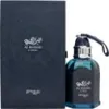Zimaya Al Barari Coral Eau De Parfum 100 ml (man) Produktbild-Vorschau 4