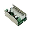7A DC-DC-Aufwärtswandler Step up Step down Power Module Produktbild-Vorschau 2
