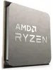 AMD AM4 Ryzen 7 5700 SBX 3,7GHz MAX 4,6GHz 8xCore Produktbild-Vorschau 8