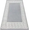 Dywan BCF Morad GREK grecki -  szary 200x300 cm Podgląd zdjęcia produktu 1