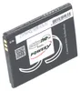 Akku passend für Emporia SIMPLICITYglam 4G V227 Li-ion 3,7V Produktbild-Vorschau 4