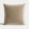 MARKIZETA Federa decorativa 40x40cm Velvi beige scuro Anteprima dell’immagine prodotto 2