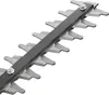 A close-up view of the blades of a hedge trimmer. Produktbild-Vorschau